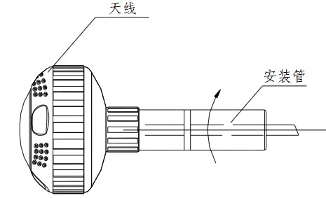 60.06.010.0001 接收天線.png