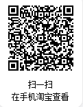 企業(yè)微信截圖_17629272213809.png