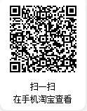 企業(yè)微信截圖_17629289335297.png