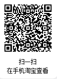 企業(yè)微信截圖_17629302013809.png