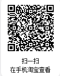 企業(yè)微信截圖_17629307125424.png
