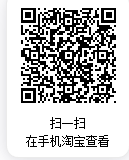 企業微信截圖_17641450129353.png