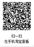 企業(yè)微信截圖_17641480873980.png